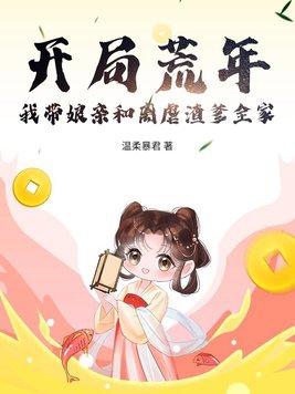 男生真的可以爱一个女生很久很久吗?知乎文章