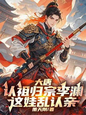 堕秋实