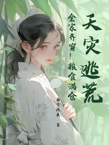 锦绣阑珊建筑工程有限公司