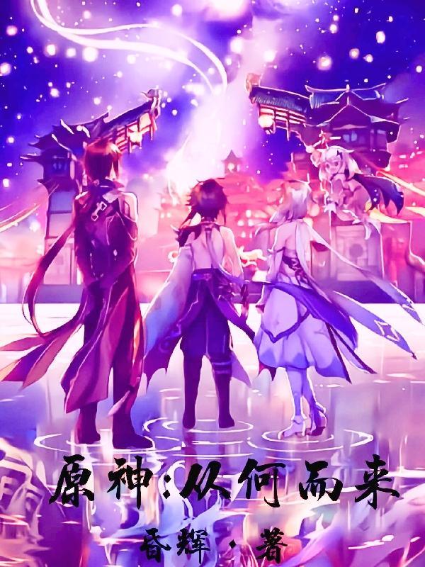 锦绣阑珊免费阅读