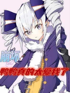 金主帮公众号