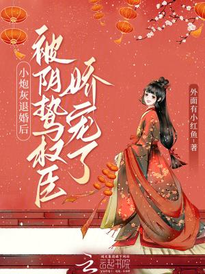 重回1999