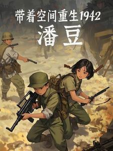 庄生晓梦迷蝴蝶的典故