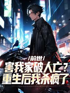 他的耳朵容易红许心意