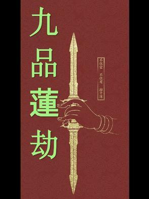和豪门影帝灵魂互换免费阅读