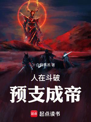 江湖债江湖还