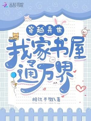 江湖债广播剧