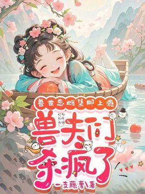 江湖债by