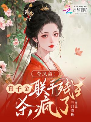 江湖债广播剧第一期