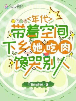 东陵帝凰全文免费阅读无弹窗