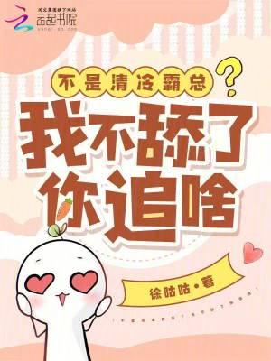 不期而遇的小幸福