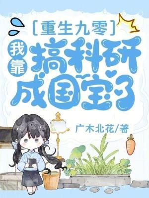 幸福感满满