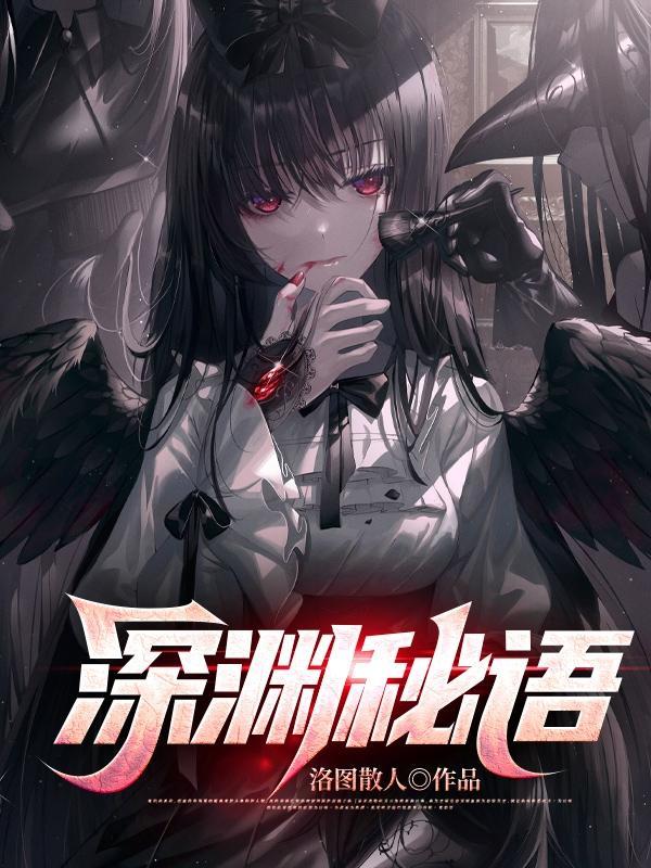 都市至尊仙帝水王