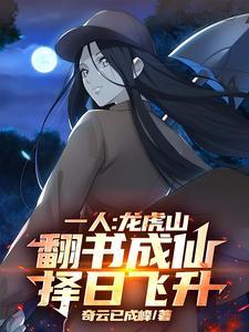 治愈系男神