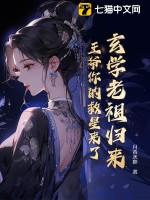 带着空间穿红楼梦