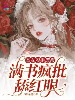 我有男朋友吗怎么解答