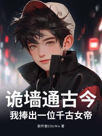 娱乐圈是否有顶流说法