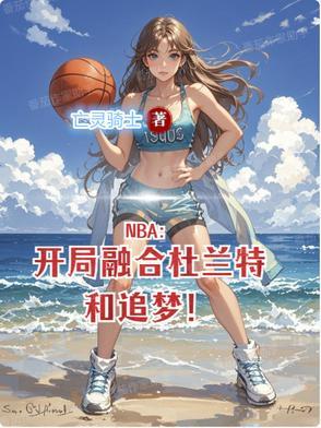 夫君的秘密by韫枝免费阅读