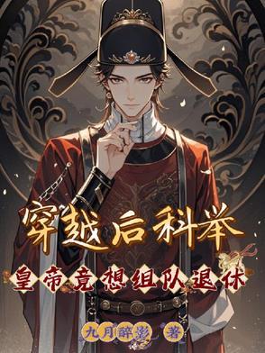 夫君的秘密笔趣阁