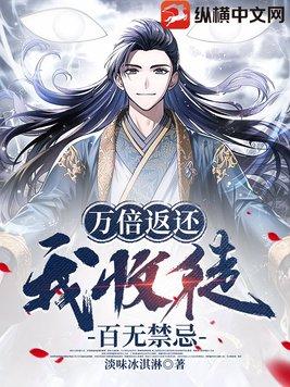 捉不紧更加固执by
