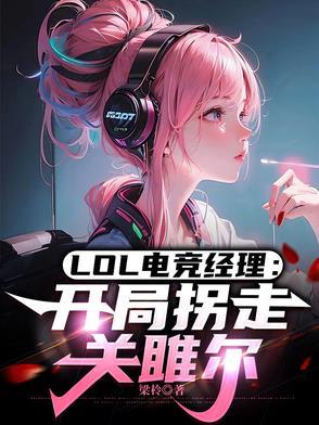 草帽海贼团最强