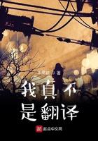 我不是大师[重生