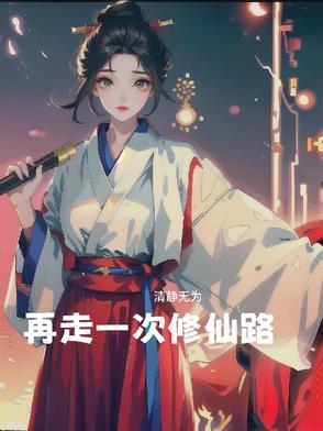 绝.爱by狂枭