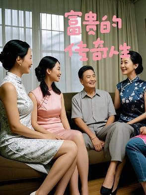 综英美这不是正经日常格格党