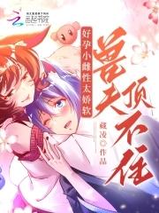 我的房东他是个守财奴吗这句话在文中有什么作用