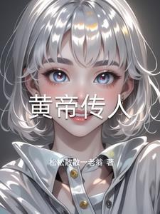 小鬼阿秋百家号