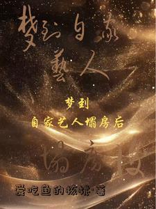 最后一条路