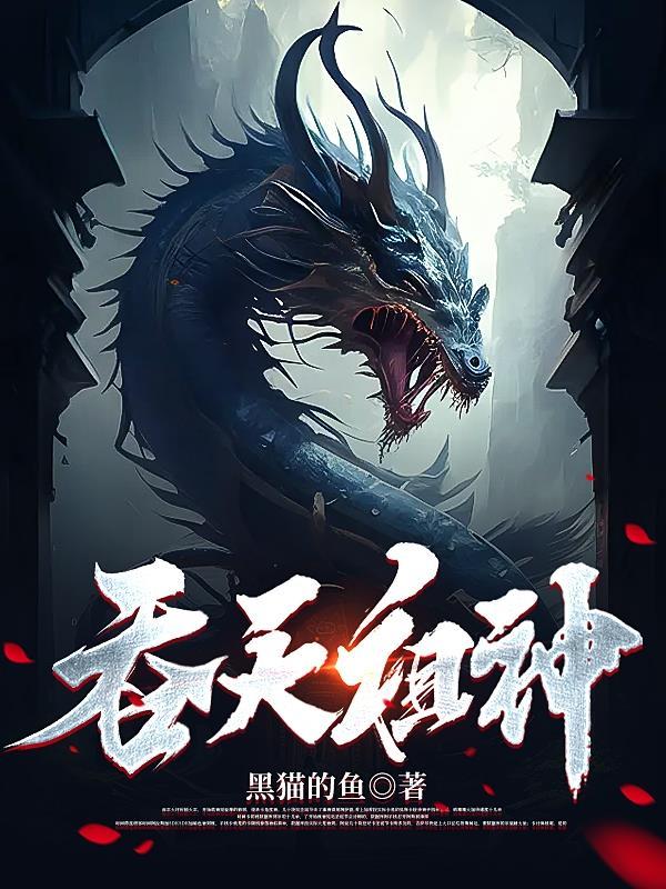 最后的路