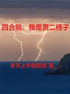 金砖弱网