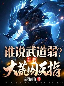 给你小星星