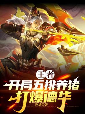 陆小凤吧