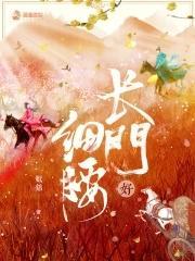宁尘单柔苏千雪免费阅读
