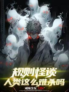 宁尘单柔苏千雪免费阅读名字