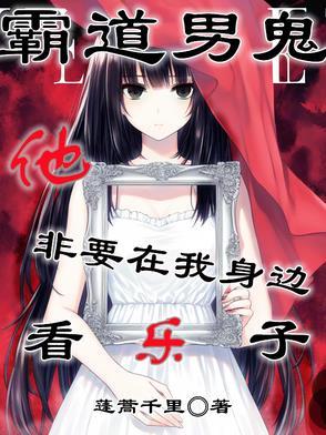 殿下是对谁的尊称
