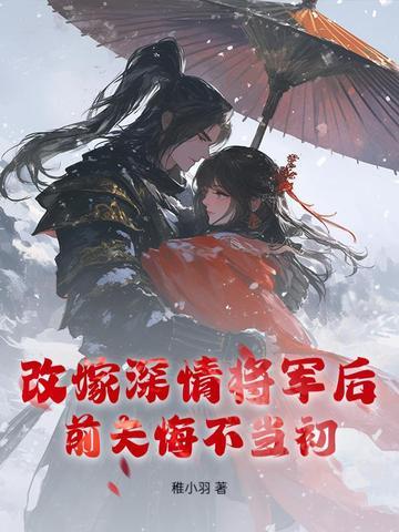 一丈天地之神秘指环最新