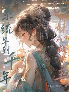 利威尔 角色歌