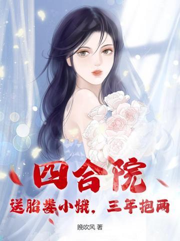 利威尔角色曲