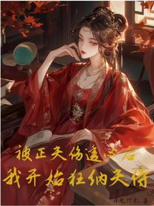 利威尔回忆篇