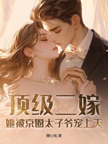 有病的头像