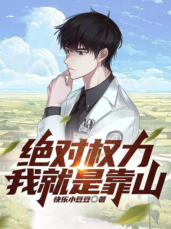 成为暴君爱宠后宁甯