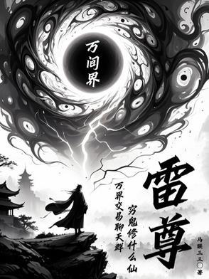一阕离歌长亭暮by钟晓生攻受