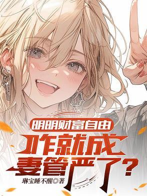 我颜狗是什么意思啊