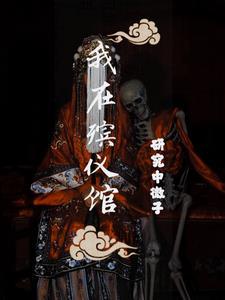 颜狗心理