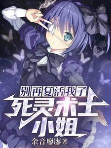锦绣妃途