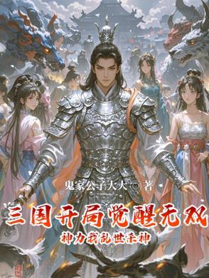 大红妆全文阅读免费笔趣阁
