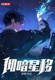 善良的她作文怎么写